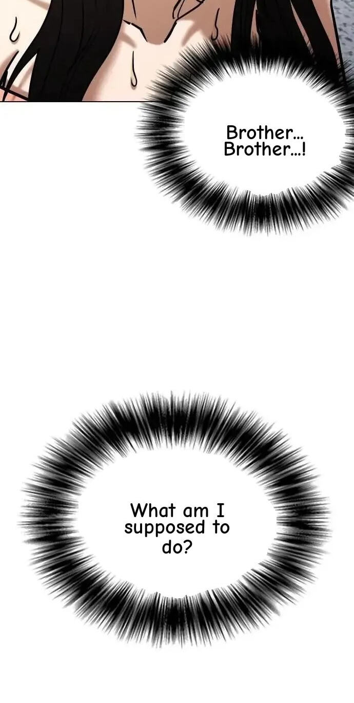 Desire Diary - Deep Chapter 104 page 24 - 