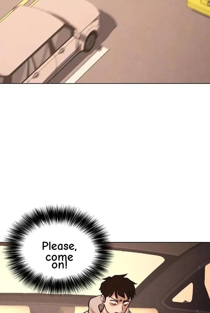 Desire Diary - Deep Chapter 104 page 27 - 
