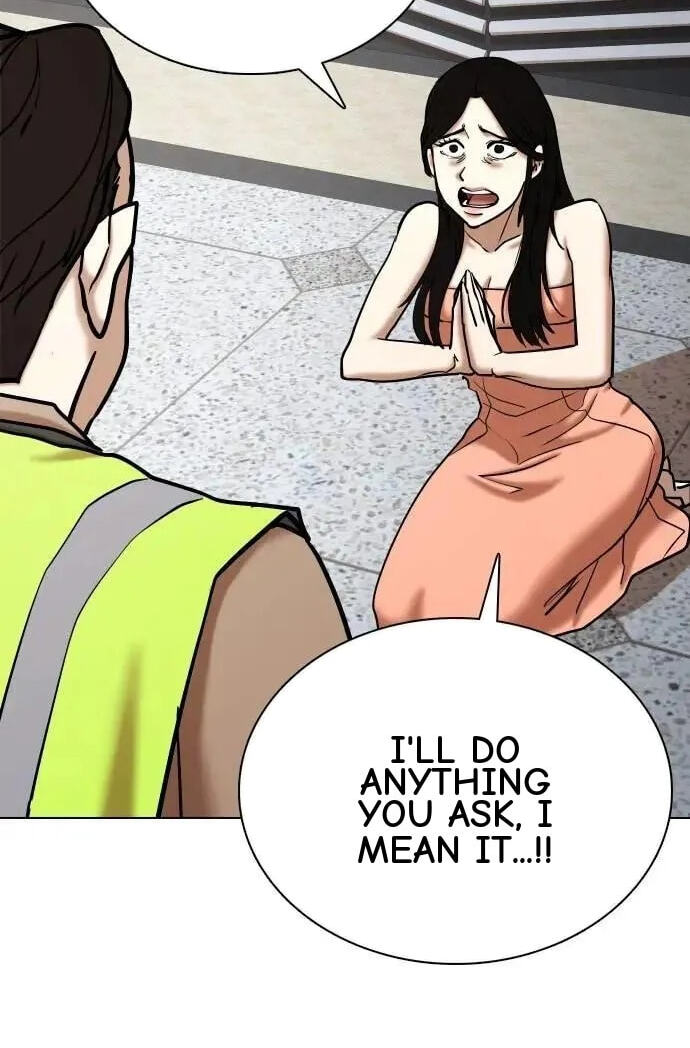 Desire Diary - Deep Chapter 104 page 34 - 