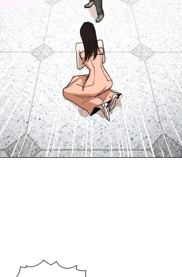 Desire Diary - Deep Chapter 104 page 44 - 