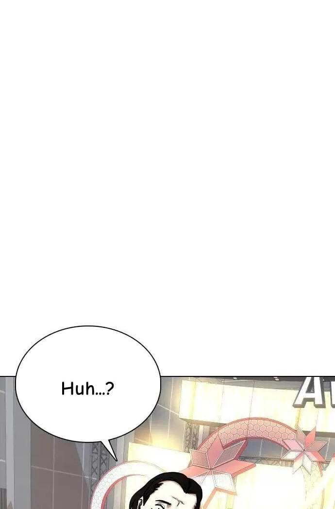 Desire Diary - Deep Chapter 104 page 46 - 