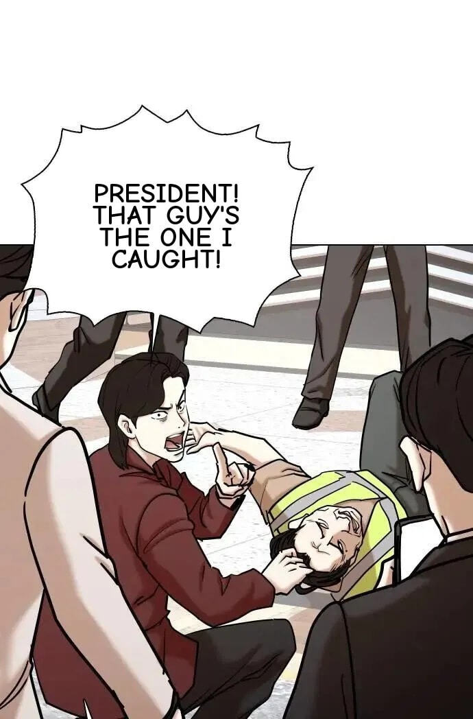 Desire Diary - Deep Chapter 104 page 58 - 