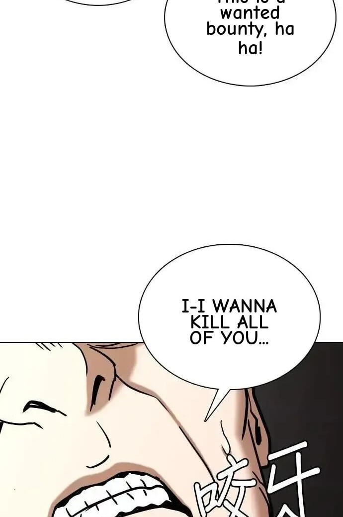 Desire Diary - Deep Chapter 104 page 69 - 