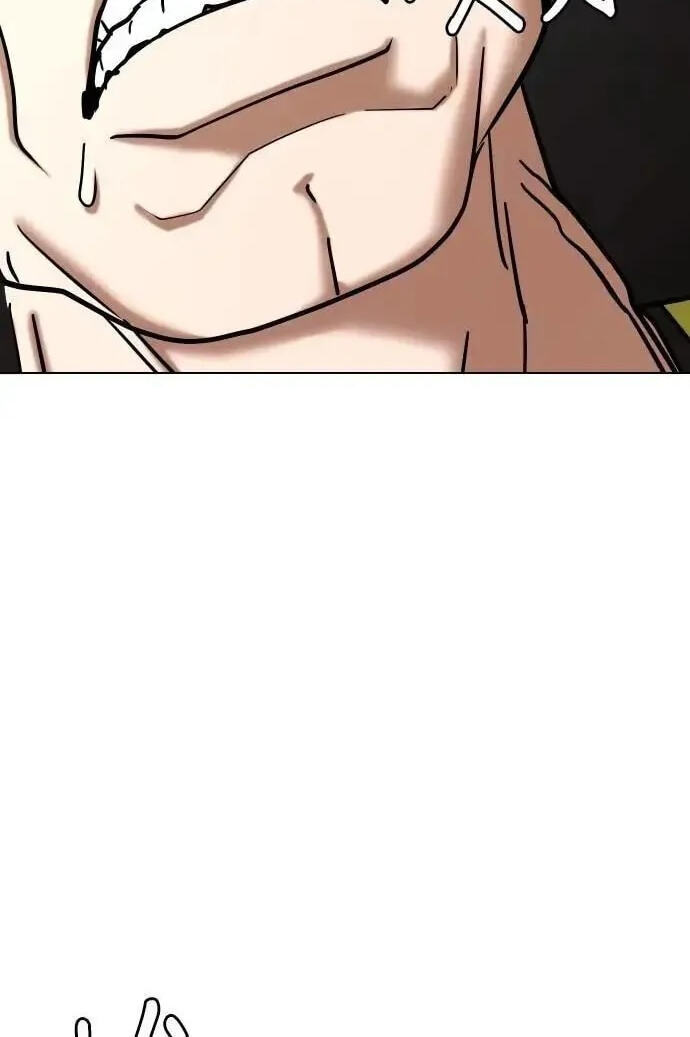 Desire Diary - Deep Chapter 104 page 70 - 