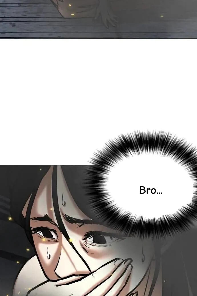 Desire Diary - Deep Chapter 104 page 80 - 