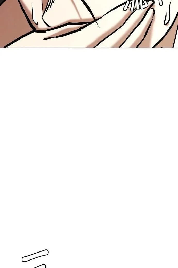 Desire Diary - Deep Chapter 104 page 82 - 
