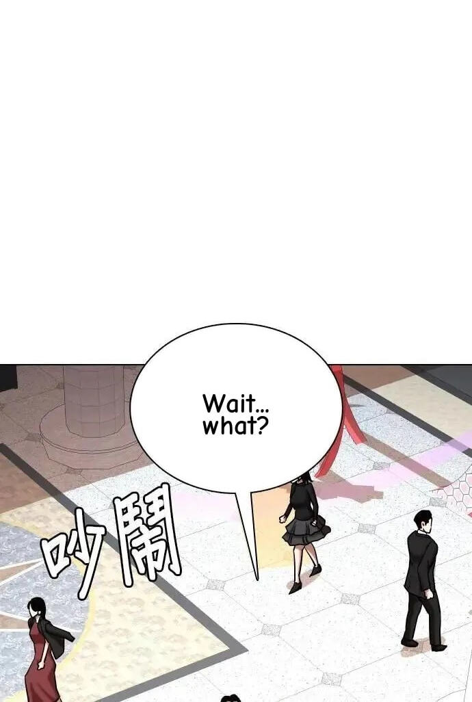 Desire Diary - Deep Chapter 104 page 10 - 