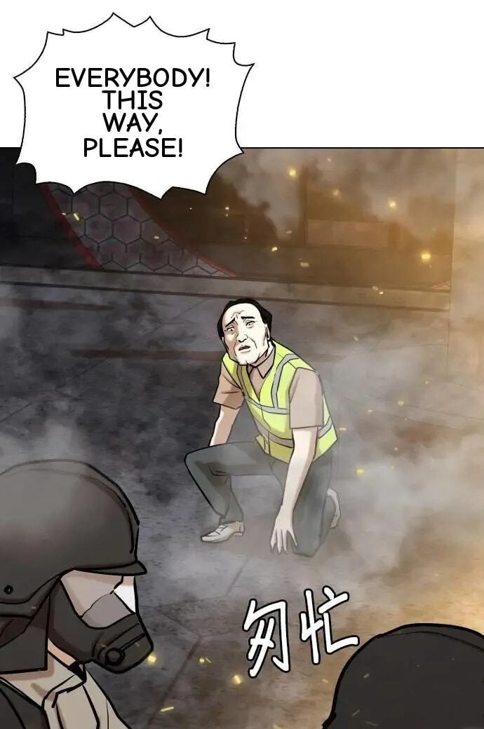 Desire Diary - Deep Chapter 104 page 91 - 