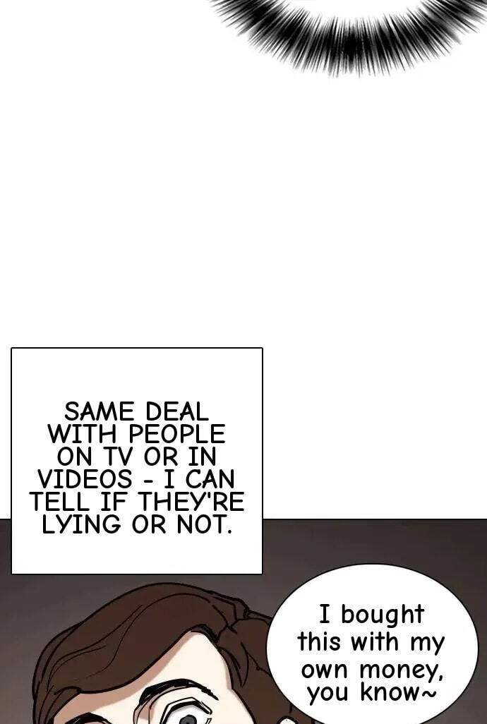 Desire Diary - Deep Chapter 105 page 18 - 
