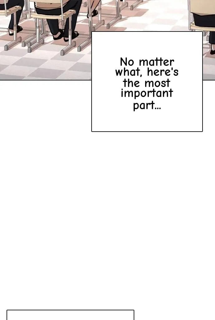 Desire Diary - Deep Chapter 105 page 24 - 