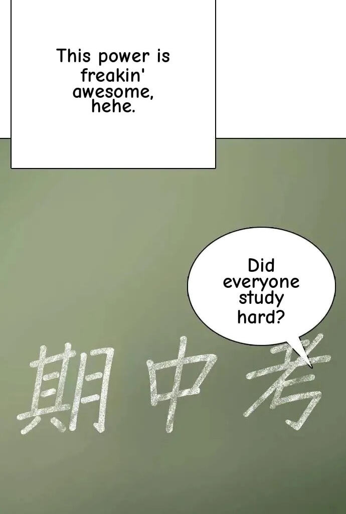 Desire Diary - Deep Chapter 105 page 25 - 