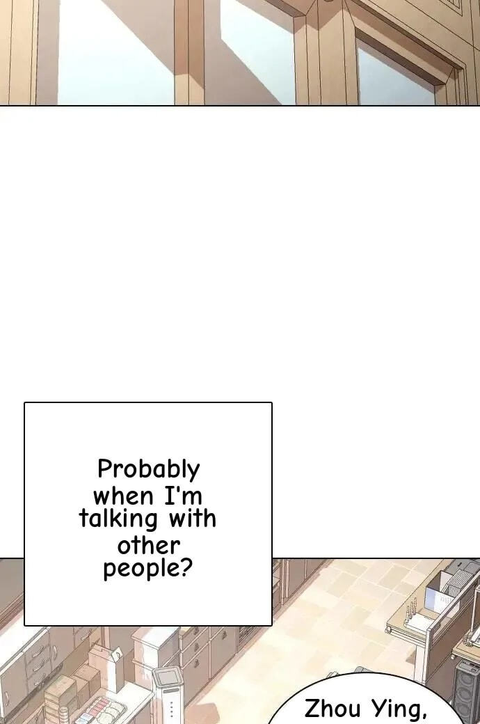 Desire Diary - Deep Chapter 105 page 37 - 