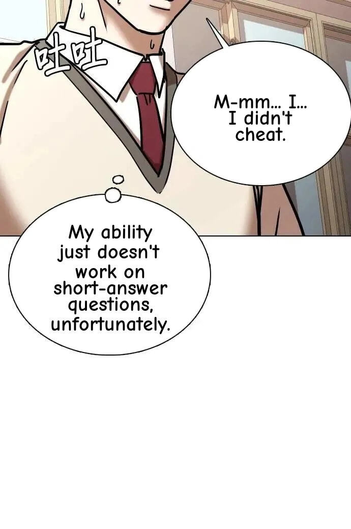 Desire Diary - Deep Chapter 105 page 40 - 