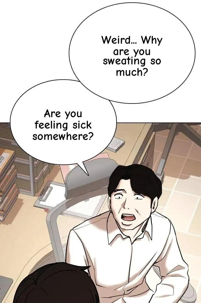 Desire Diary - Deep Chapter 105 page 41 - 
