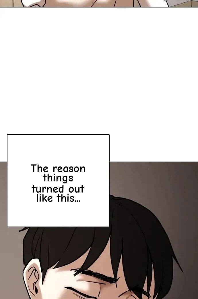 Desire Diary - Deep Chapter 105 page 44 - 