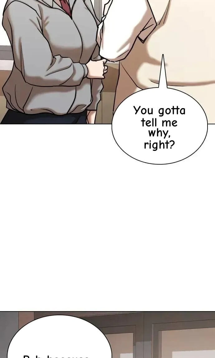 Desire Diary - Deep Chapter 105 page 73 - 