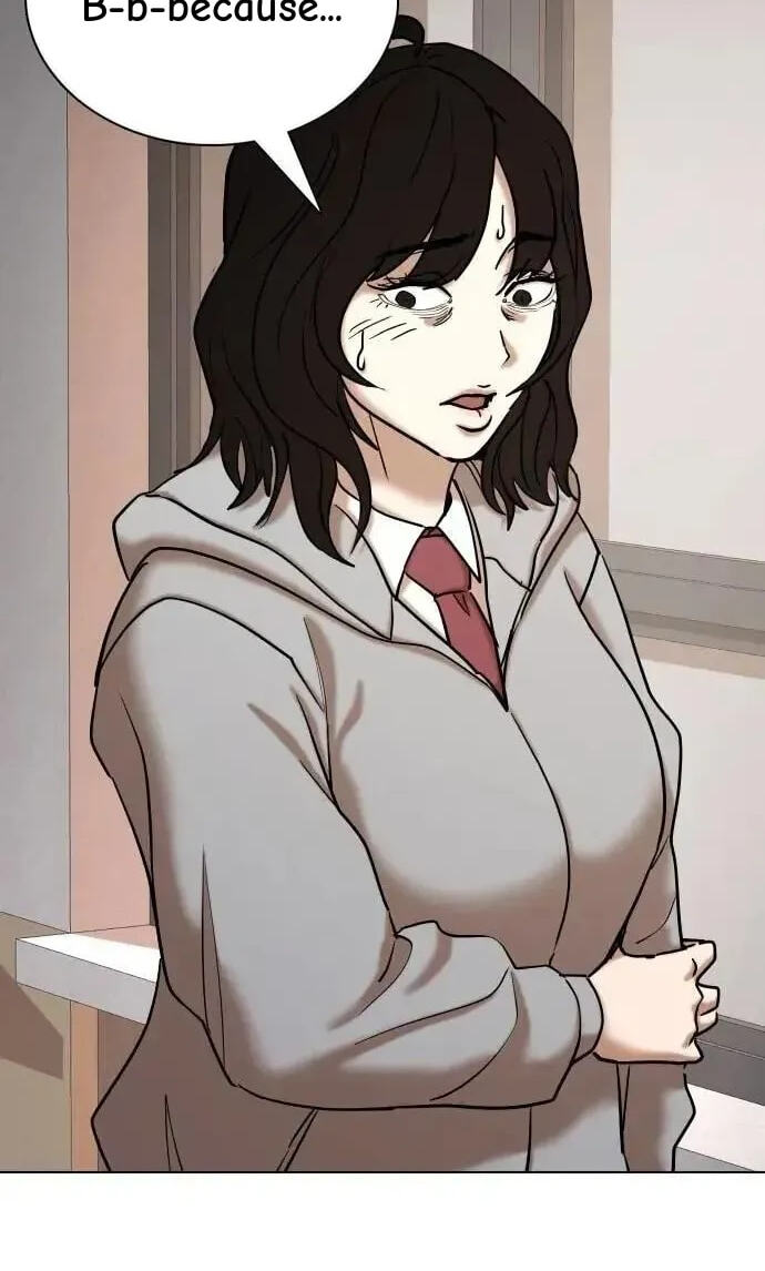 Desire Diary - Deep Chapter 105 page 74 - 