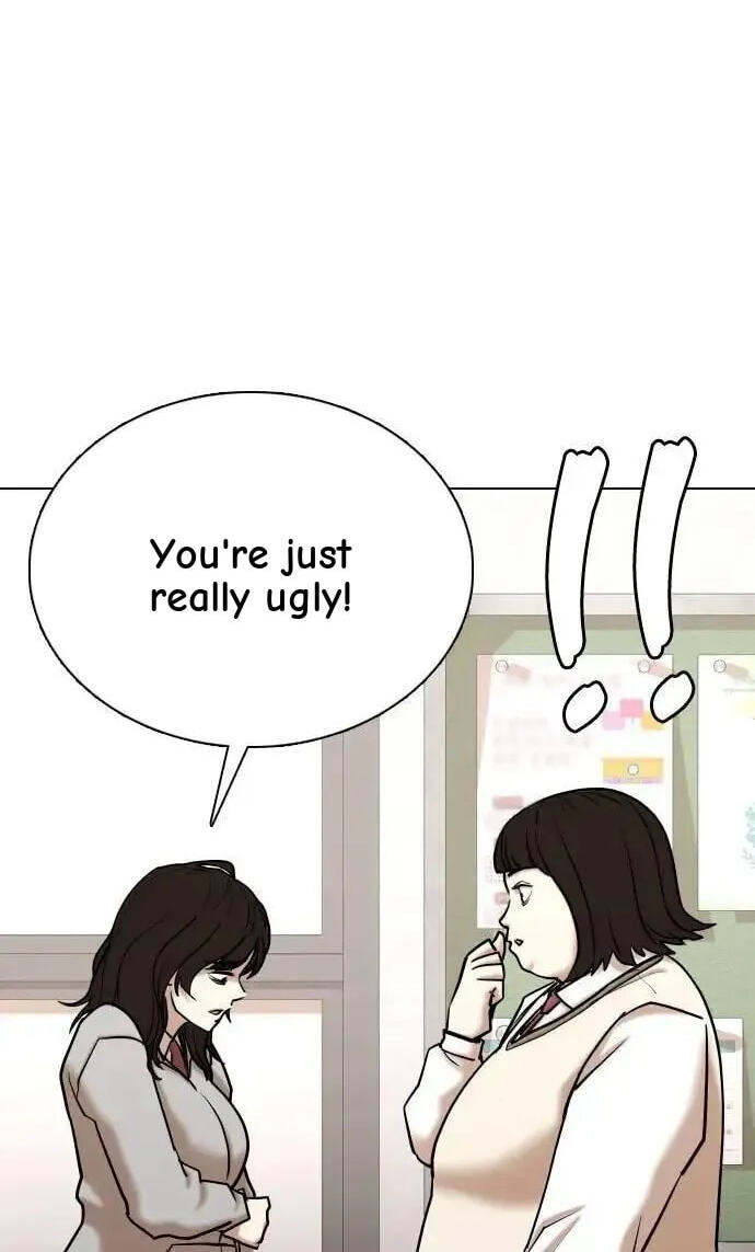 Desire Diary - Deep Chapter 105 page 75 - 