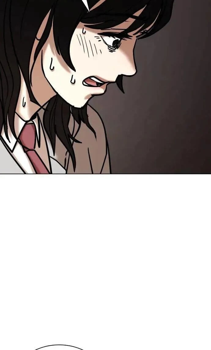 Desire Diary - Deep Chapter 105 page 77 - 