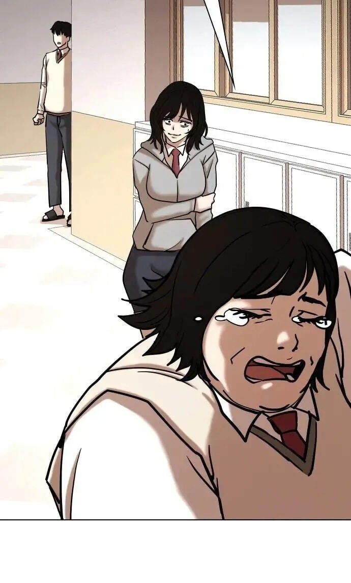 Desire Diary - Deep Chapter 105 page 80 - 