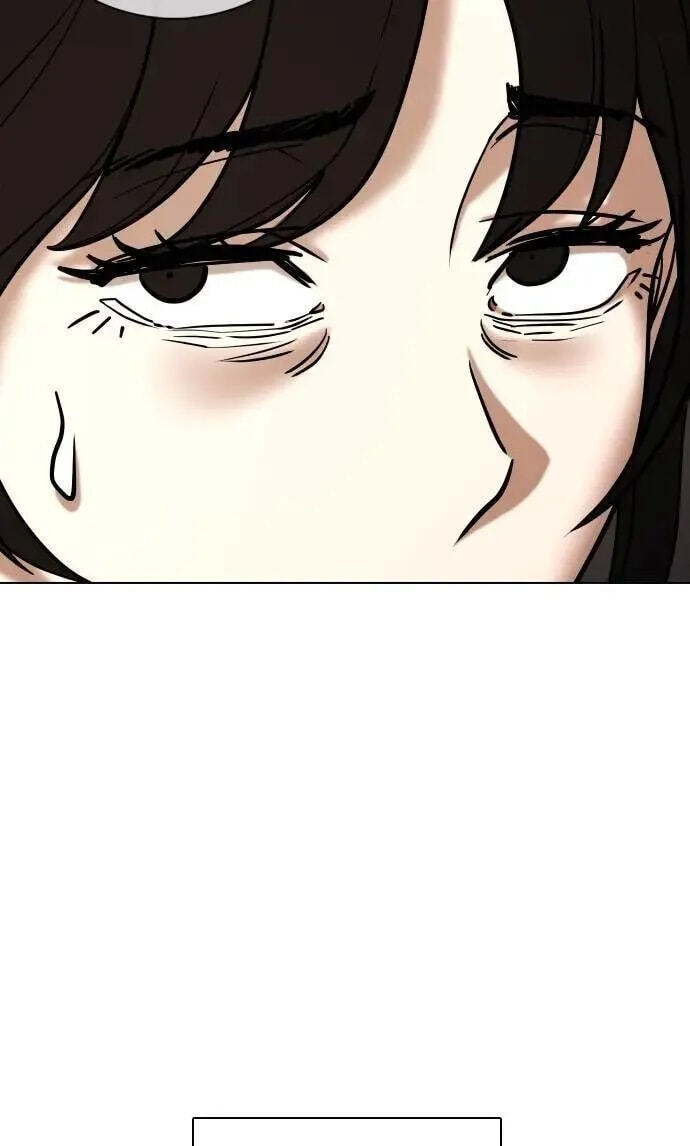 Desire Diary - Deep Chapter 105 page 86 - 