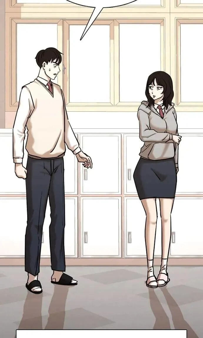 Desire Diary - Deep Chapter 105 page 88 - 