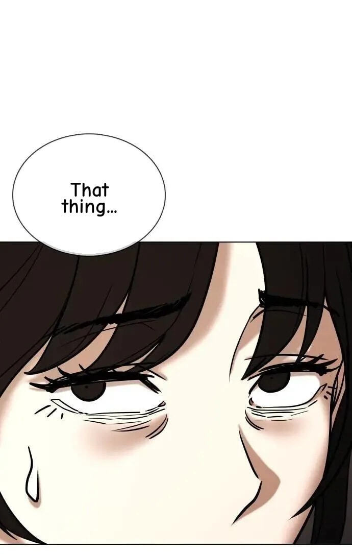Desire Diary - Deep Chapter 106 page 1 - 