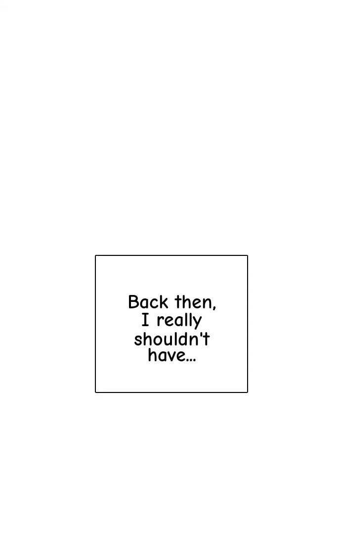 Desire Diary - Deep Chapter 106 page 2 - 