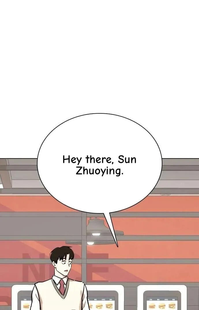 Desire Diary - Deep Chapter 106 page 112 - 