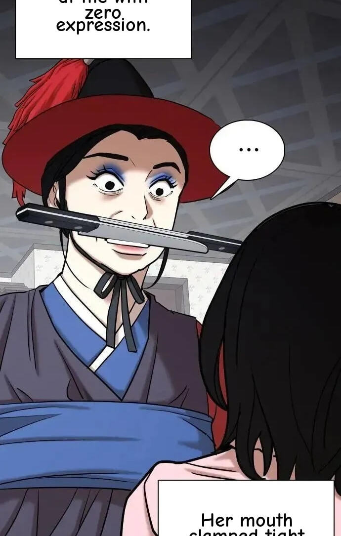 Desire Diary - Deep Chapter 106 page 18 - 
