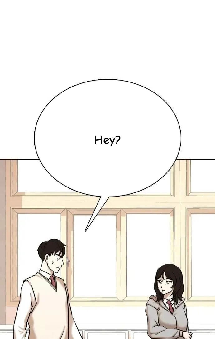 Desire Diary - Deep Chapter 106 page 3 - 