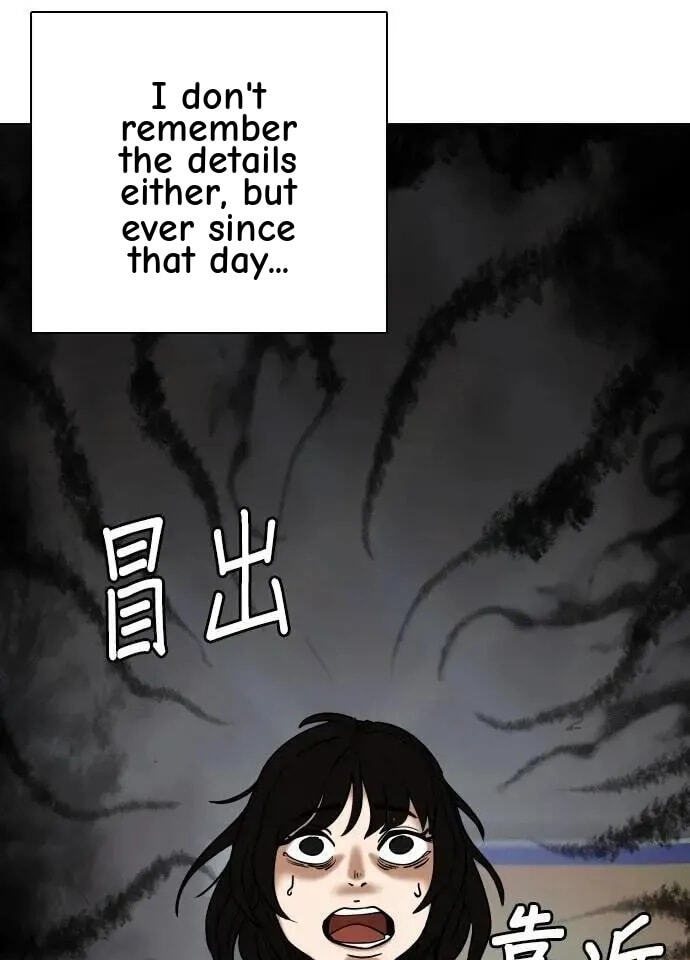 Desire Diary - Deep Chapter 106 page 29 - 