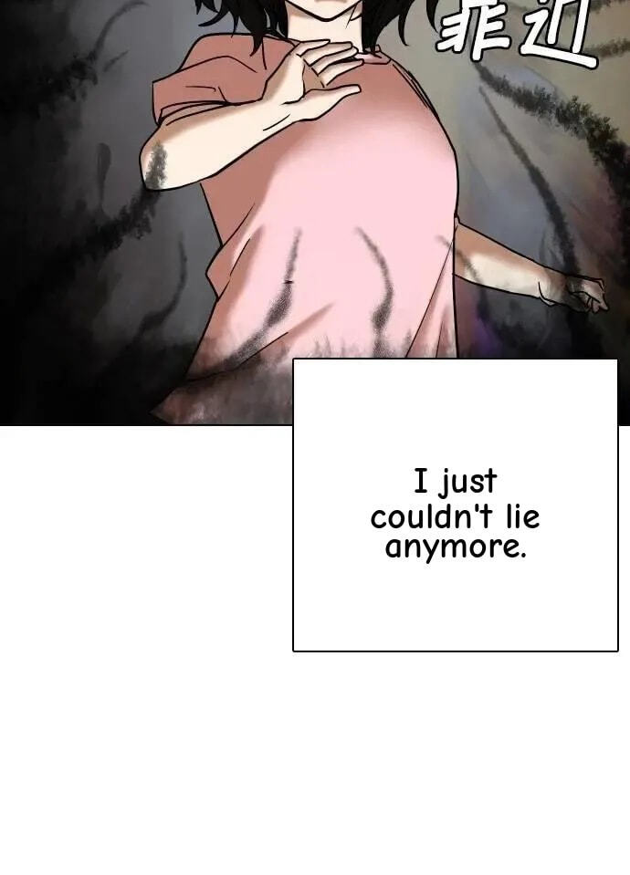 Desire Diary - Deep Chapter 106 page 30 - 