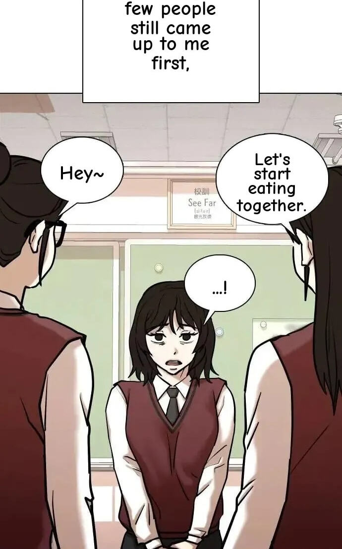 Desire Diary - Deep Chapter 106 page 33 - 