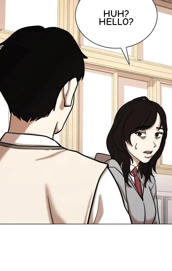 Desire Diary - Deep Chapter 106 page 6 - 