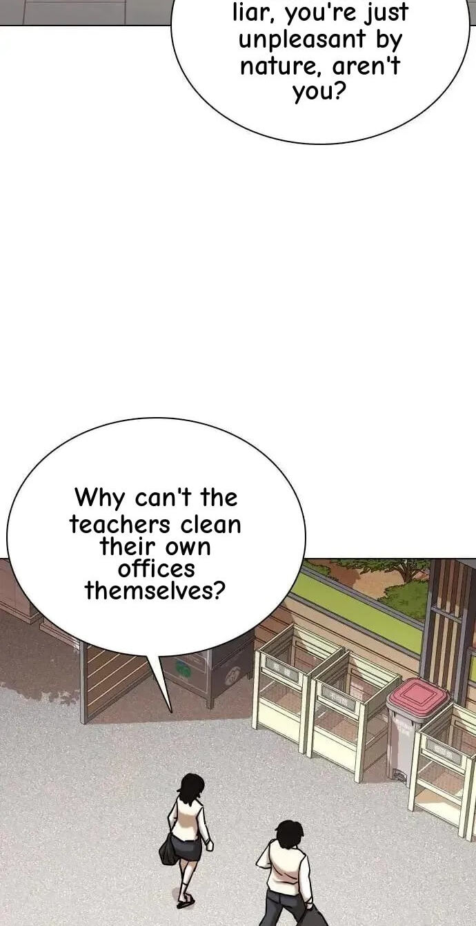 Desire Diary - Deep Chapter 106 page 52 - 
