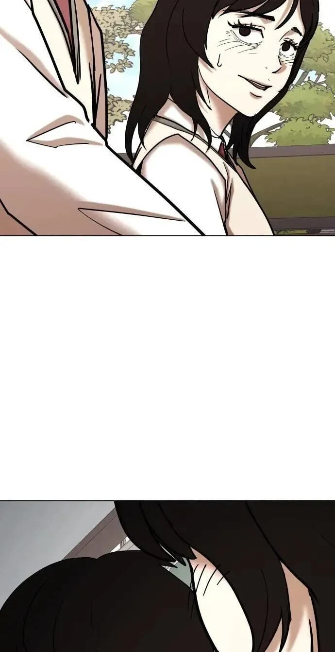 Desire Diary - Deep Chapter 106 page 56 - 