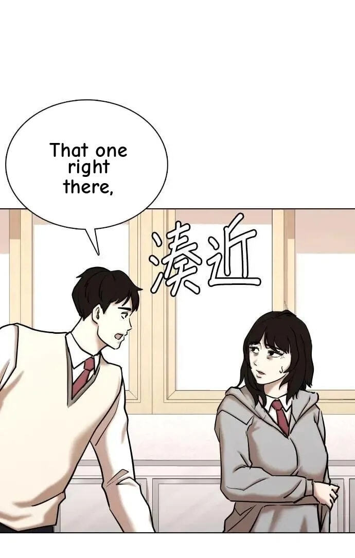 Desire Diary - Deep Chapter 106 page 7 - 