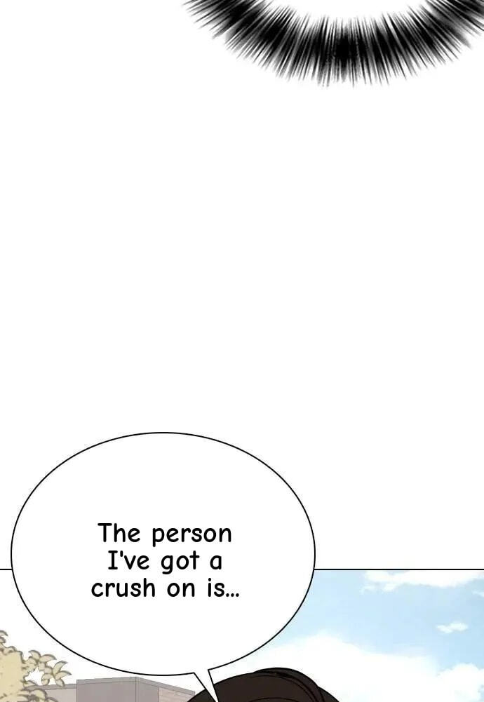 Desire Diary - Deep Chapter 106 page 70 - 
