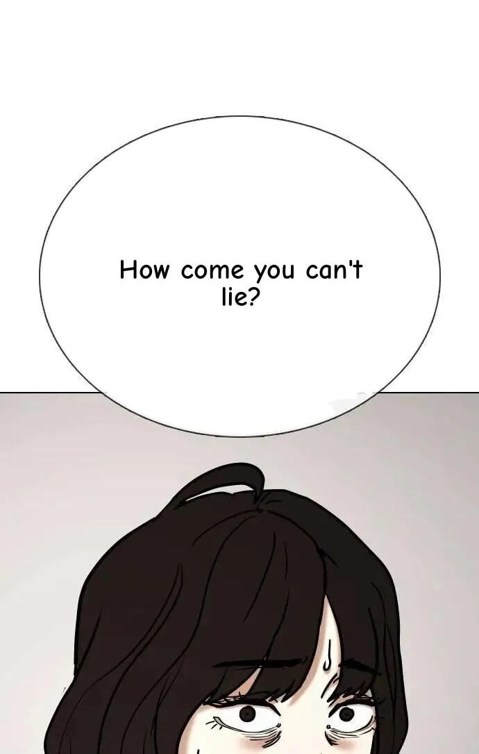 Desire Diary - Deep Chapter 106 page 8 - 