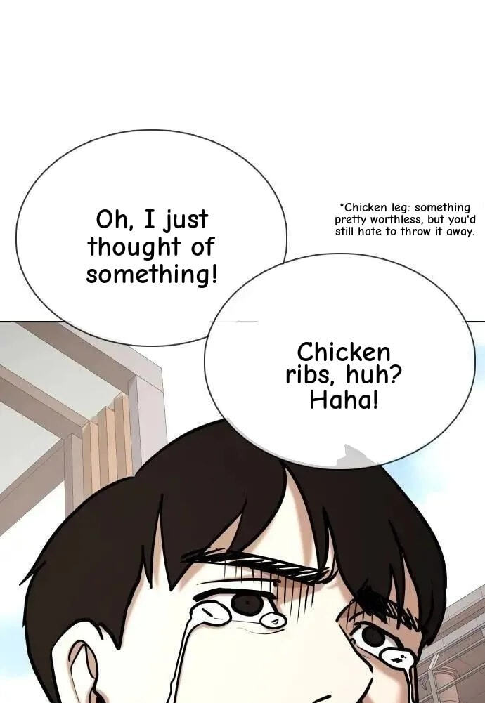 Desire Diary - Deep Chapter 106 page 78 - 
