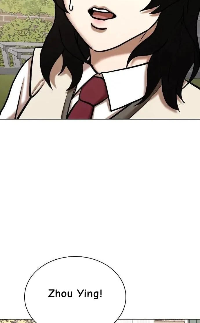Desire Diary - Deep Chapter 106 page 85 - 