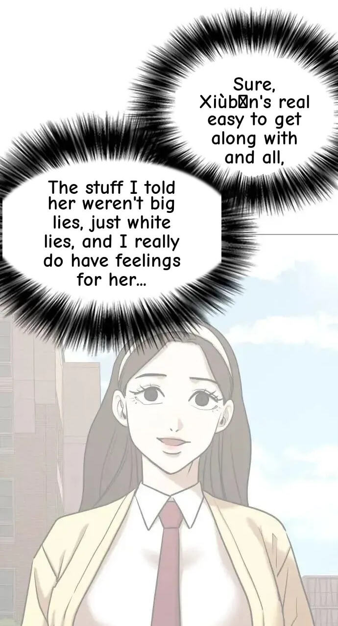 Desire Diary - Deep Chapter 106 page 93 - 