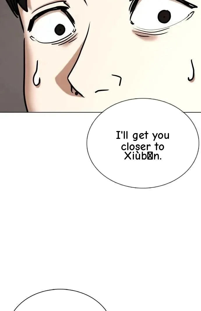 Desire Diary - Deep Chapter 106 page 95 - 