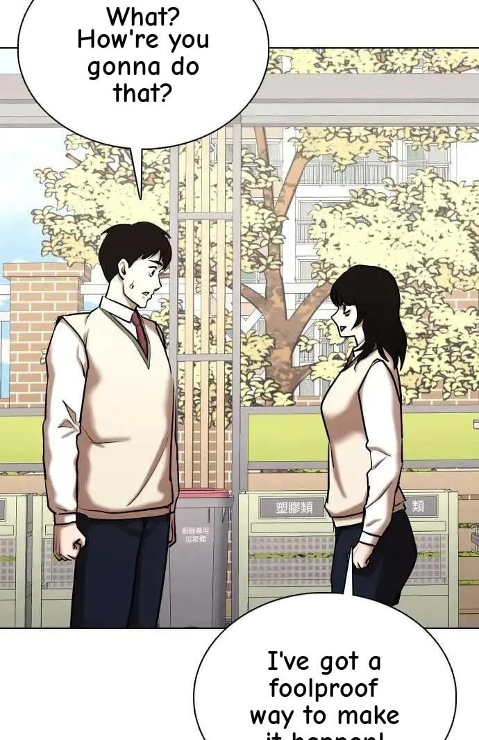Desire Diary - Deep Chapter 106 page 96 - 