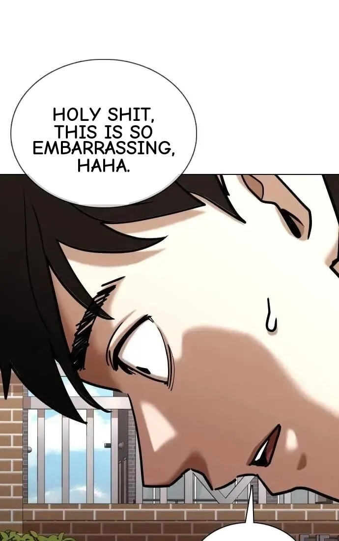 Desire Diary - Deep Chapter 107 page 13 - 