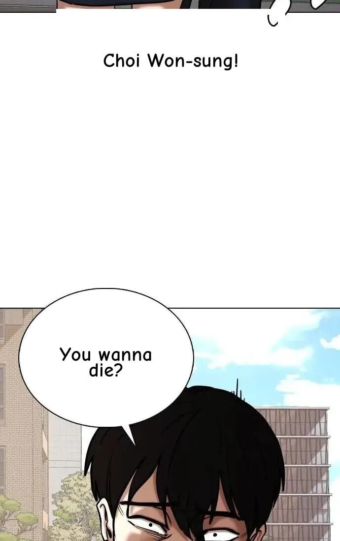 Desire Diary - Deep Chapter 107 page 16 - 