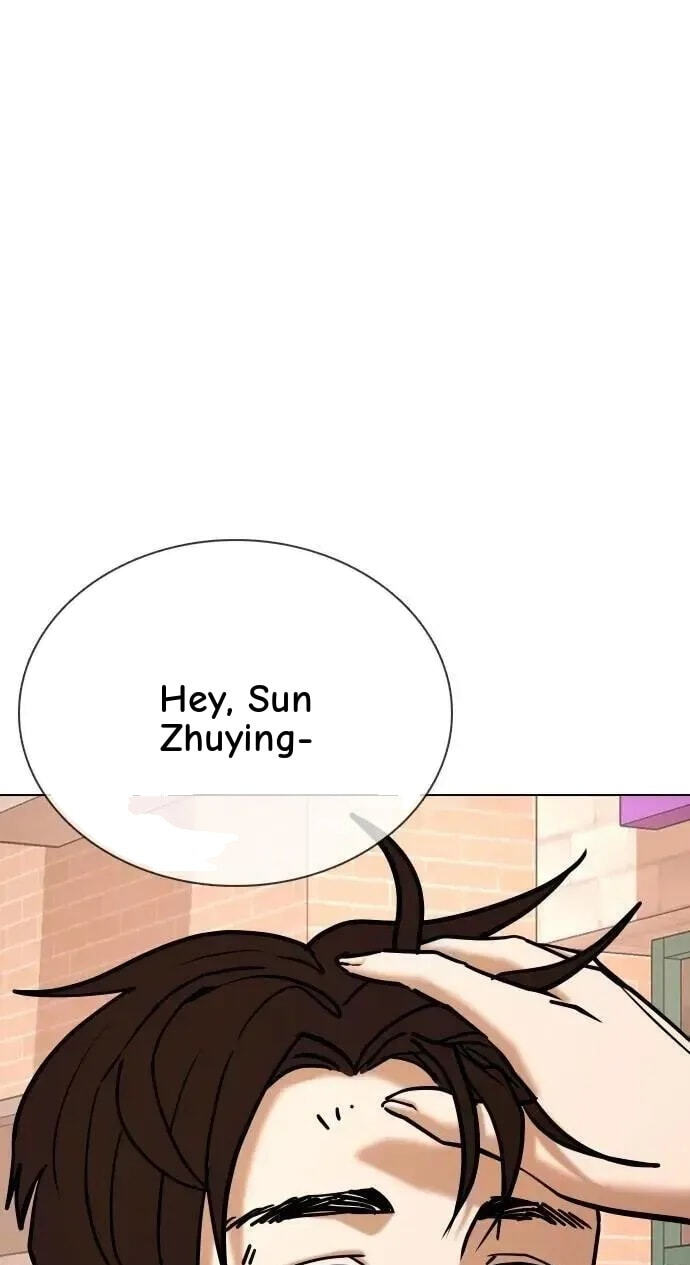 Desire Diary - Deep Chapter 107 page 31 - 