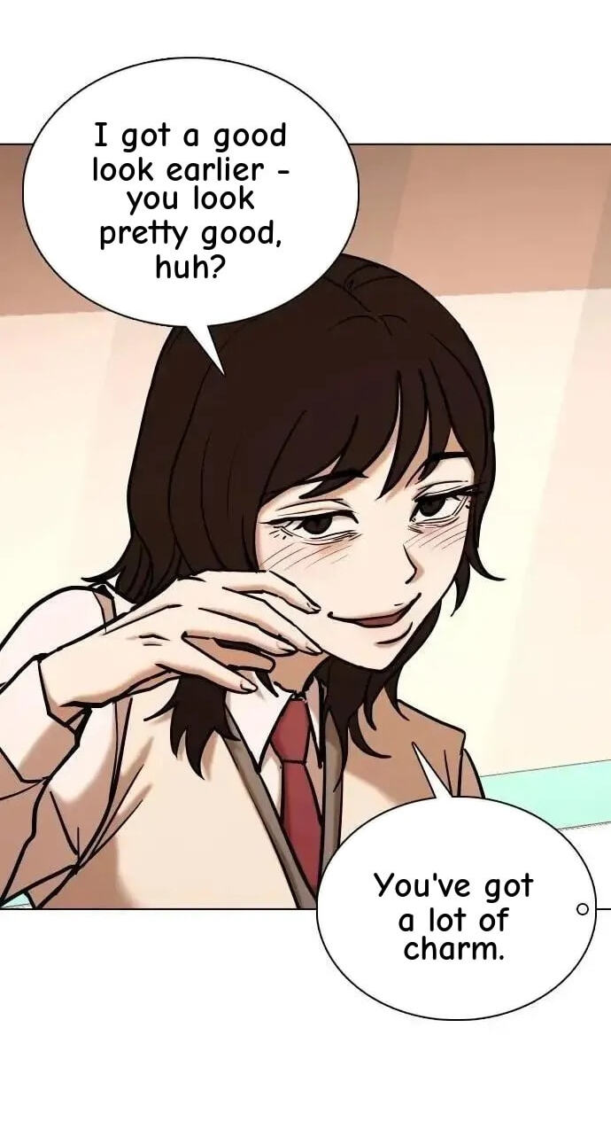 Desire Diary - Deep Chapter 107 page 33 - 