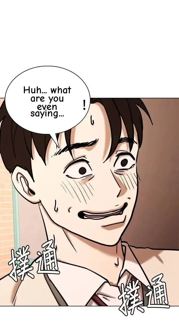 Desire Diary - Deep Chapter 107 page 34 - 